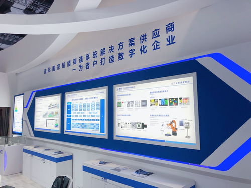 中天科技上海SIA智能工廠展示實力，助力企業(yè)數(shù)字化轉型
