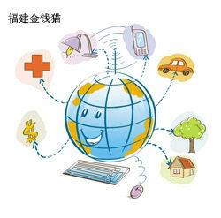 《物聯(lián)網(wǎng)“十二五”發(fā)展規(guī)劃》解讀之四 網(wǎng)絡(luò)信息技術(shù)開發(fā)戰(zhàn)略部署與實施路徑